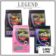 Purina Supercoat Dry Dog Food - 2.4kg / 2.7kg