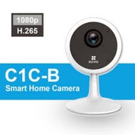 C1c B 1080P 2MP EZVIZ
