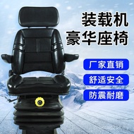 Shovel Seat Loader Tractor Seat Modification
