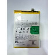 Battery Oppo A54 / BLP805 / 5000mAh