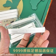 Investment Silver Bar Raw Material 9999 Pure Silver National Standard Ag9999 Silver Plate Collection