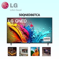 LG - 50 吋 LG QNED86 4K 智能電視 (2024) 50QNED86TCA 香港行貨, 原廠三年上門保養