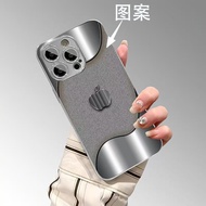 奢华高级图案适用苹果17PM/16/15手机壳14P简约13电镀玻璃手机壳Suitable for Apple 17PM/16/15 Phone Cases26.8.10