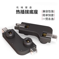 1.3 kailh kailh Hot Plug-In Base Modified Plug-In Axis Mechanical Keyboard Axis Body Self-Changing A