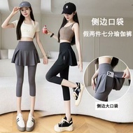 Large-Size Yoga Pants Women Plus Fat Extra Large High-Waist Hip-Lifting Stretch Leggings Fake Two-Pi
