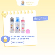 Pureen Streamline Feeding Bottle 8oz (240ml) BFBF-04