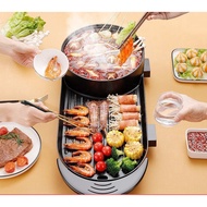 Hotpot Grill Combo, Indoor Korean BBQ, Shabu Shabu Electric Hot Pot with Divider, Portable with Free