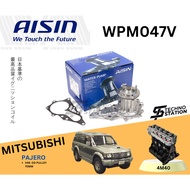Aisin Heavy Duty Engine Water Pump WPM047V Mitsubishi Pajero V46 OD PULLEY 70MM Engine: 4M40