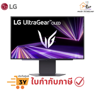 LG UltraGear OLED GX7 27GX700A-B จอเกมมิ่ง 27 นิ้ว OLED QHD 280Hz 0.03ms HDR True Black 500