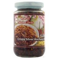 "SG Seller" Mama Taste Crispy Anchovy Chilli