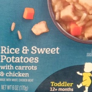 GERBER RICE SWEET POTATO CARROT CHICKEN - 12 months Toddler