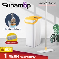 Supamop Slide Clean Double Scraper Flat Mop Set - Yellow