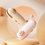 迷你封口機｜家用小型塑封機｜封口夾｜密封夾｜零食封口神器｜封口器-小豬封口機【粉粉豬】