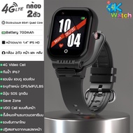 OK Watch นาฬิกาป้องกันเด็กหาย New Motto H1 ของแท้ ประกันศูนย์ไทย
