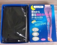 日本🇯🇵瘦腿襪（要預訂）