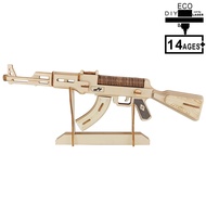 AK47 Rubber Band Gun Toy Boy Simulation Wooden Assembly Model 3d Three-Dimensional Puzzle Building B