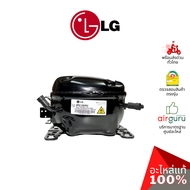 คอมเพรสเซอร์ตู้เย็น LG รหัส TCA35892738 (TCA35892709) COMPRESSORSET ASSEMBLY (BMG110NHMV) คอมตู้เย็น