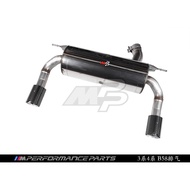 BMW宝马F30Lci F32 340 440B58 M Performance MP排气 碳纤维尾喉