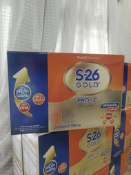 s26 Gold pro c1 สูตร1 2750กรัม