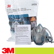 3M Reusable Half Face Mask, 6502QL, EN safety certified
