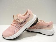 2022 下半季 亞瑟士 asics GT-1000 中童鞋 女中童 慢跑鞋 運動鞋(1014A238-701) 