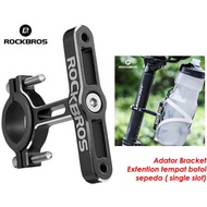 Rockbros KS-416 Adapter Bracket Single Bottle Cage Bicycle Drink Bottle
