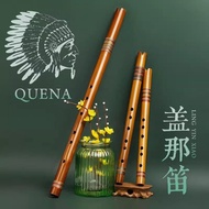 Ganadi High-End Bamboo Flute Beginner Mini Bamboo Dongxiao Adult Professional Indian Chinese Ganadi 