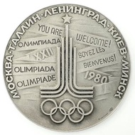 Participation Medal Olympic Games Moscow 1980 KIEV City Olympic Football