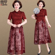 Trang Phục Tiệc Cưới Cho Mẹ Chồng Cao Quý Sườn Xám Khí Chất Lễ Phục Cho Mẹ Kết Hôn Trang Phục Xuân H