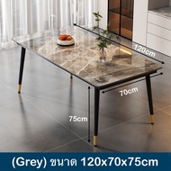 โต๊ะกินข้าว 4-6 ที่นั่ง สไตล์นอร์ดิก dining table ท็อปหินชนวน10mm ขนาด120/140/160/180cm. ( เก้าอี้ขา