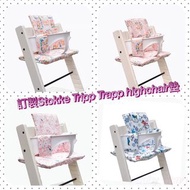 訂製  Stokke Tripp Trapp highchair墊 Combi Aprica Baby star 墊 初生 嬰兒 全棉 針織 防水 餐椅墊 坐墊  交換 禮物 移民 慶祝 節日 滿月 聖誕 BB 生日 hello Kitty my melody Kuromi Winnie the Pooh Mickey 史迪仔 比卡超 Toy Story alice little twin stars 柴犬 龍貓 玉桂狗 snoopy 車 三眼仔 小飛象 麵包超人 角落生物 Disney linabell