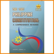 └ ℗ ▼ BERNAS-The 1987 Philippine Constitution:A Comprehensive Reviewer 2011