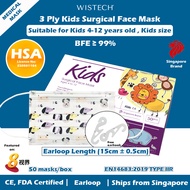 [HOT SALE!!] [Ready Local Stocks] Wistech Kids Mask Animal Designs 3 Ply EarLoop Medical Grade Kids Surgical Mask 50 Pieces Kids Face Masks, FDA CE Certified, Fast Delivery from Singapore