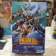 （旺角家樂坊17樓門市現貨）開封 Metal Build MB Lancelot Albion