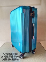 台中教育大學面交(全新未使用)America Tiger 24吋炫彩藍(海關鎖+飛機輪)行李箱