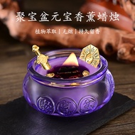Glass Cornucopia Scented Candles Chinese Style Purple Qi Donglai New Year Candles Scented Ornaments 