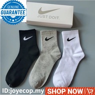 SOCKS(Ready Stock Malaysia)  100%  men and women code cotton sports casual socks / stokin tebal dan selesa