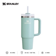 SEASON LIMITED STANLEY The Quencher H2.O FlowState™ Tumbler Water Bottle 30 Oz (887ml)