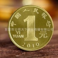 2010 Year of the Tiger Commemorative Coin Round 1 Zodiac Commemorative Coin Collection Coin Circulat