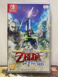 《今日快閃價》（中古二手）Switch NS遊戲 薩爾達傳說 禦天之劍HD 天空之劍HD 重製高清版 The Legend of Zelda Skyward Sword HD 港版中英日文版