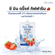 C Min Drink Giffarine Strawberry Mixed With Calcium From Red Algae And Vitamin D3 Supplement To Nour