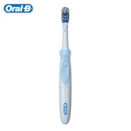 Oral B/Oral b white electric toothbrush-battery