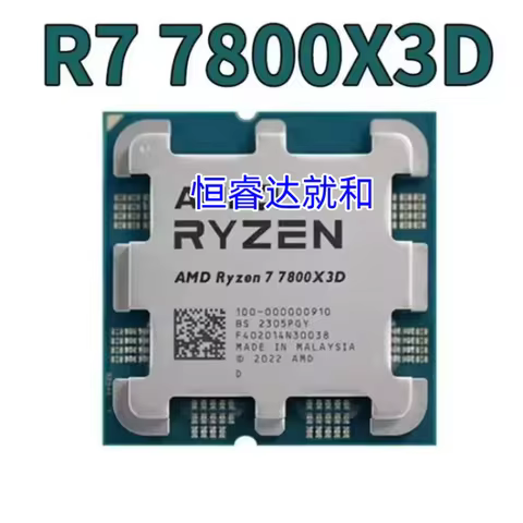 Ryzen 7 7800X3D R7 7800X3D 5.0 GHz 8-Core 16-Thread CPU Processor 5NM 96M 100-100000910 Socket AM5 N