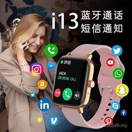Shenzhen 1.69 Dafit Bluetooth Watch Factory Waterproof Source Call i13 Long Battery Life Waterproof 