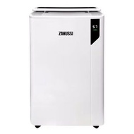 金章牌 - Zanussi - 20公升壓縮式抽濕機 ZD2023 陳列機優惠 6個月保養