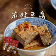 台灣和秋麻辣豆腐 450g