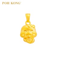 POH KONG 999/24K Yellow Gold 3D Zodiac Snake With Heart and Ribbon Pendant