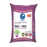 1kg zip bag - Three stork NPK fertilizer 15-9-13-10S+0.05b/Specialized for Vegetables