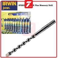 5.5MM-12MM IRWIN JORAN SDS PLUS DRILL BIT BITS CONCRETE SDS