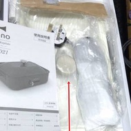 Bruno Hotplate BOE021 多功能電熱盤 奶...